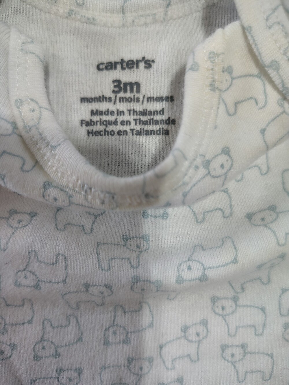 Carter's Gerber Child of Mine Small Wonders Baby Boy Bodysuit Lot 5pc 0-6M - Picture 4 of 11